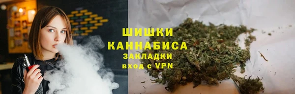 не бодяженный Сафоново