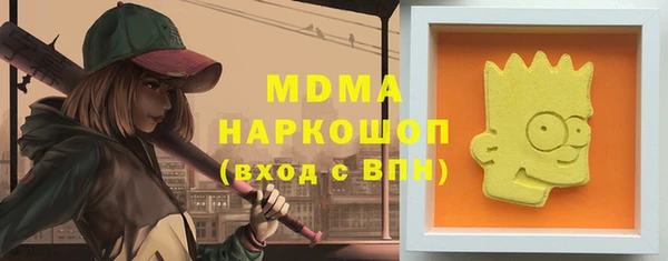 прущий лед Богданович