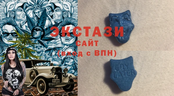 прущий лед Богданович