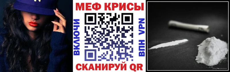 МЯУ-МЯУ 4 MMC  Оха 