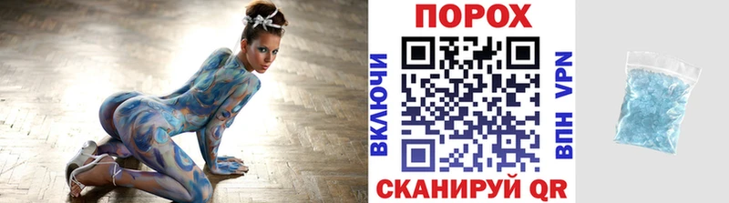 Метамфетамин кристалл  наркошоп  Оха 
