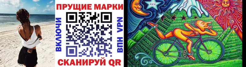 mega рабочий сайт  Оха  Марки NBOMe 1500мкг  сколько стоит 
