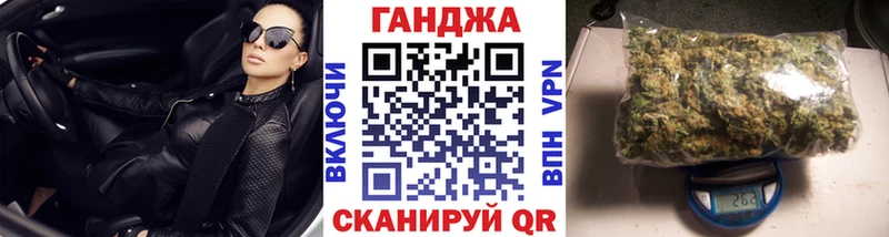 Бошки Шишки марихуана Оха