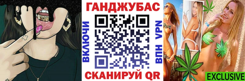 Бошки Шишки Bruce Banner  даркнет сайт  Оха 